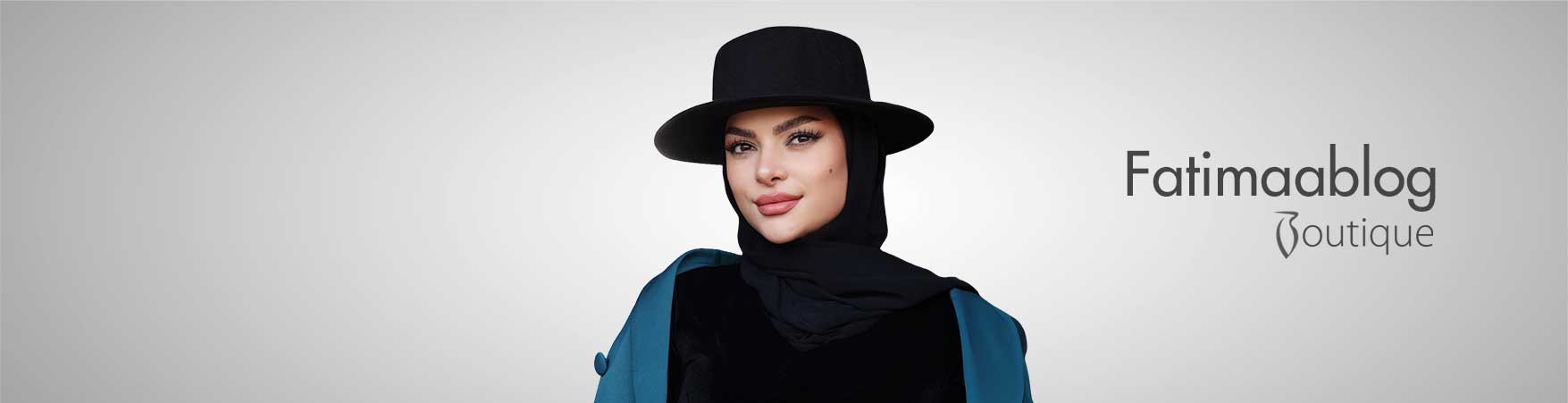 فاطمه بلوق بوتيك